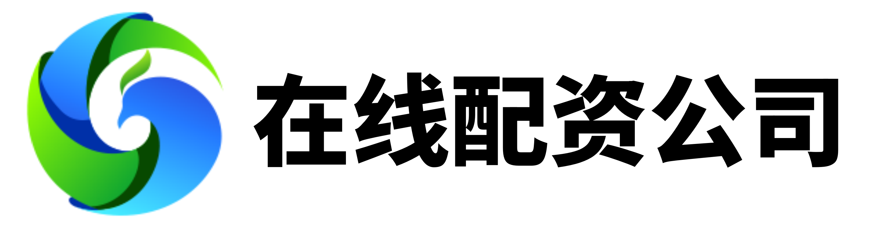 十大配资平台app官网